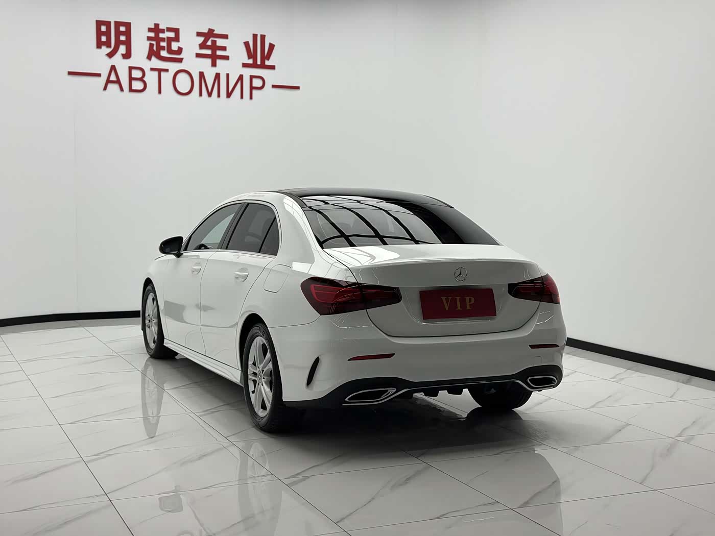 Mercedes-Benz A-Class 1.3 л 2023 г. Белый, пробег 26000 км