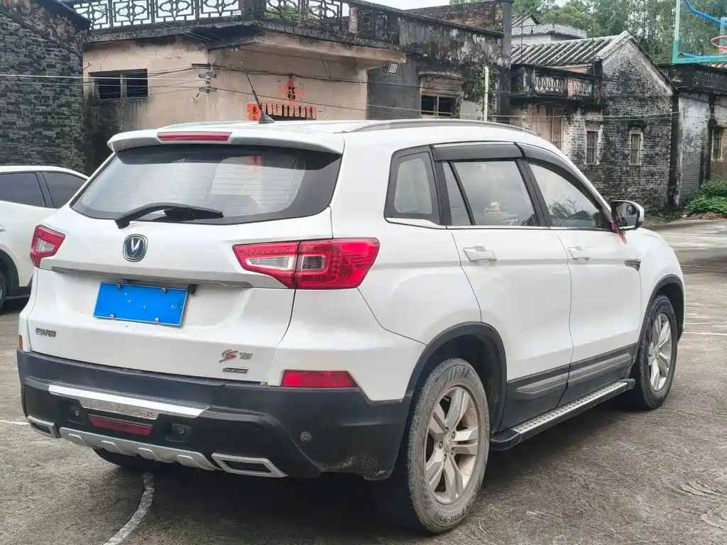 Changan CS75 — миниатюра 3