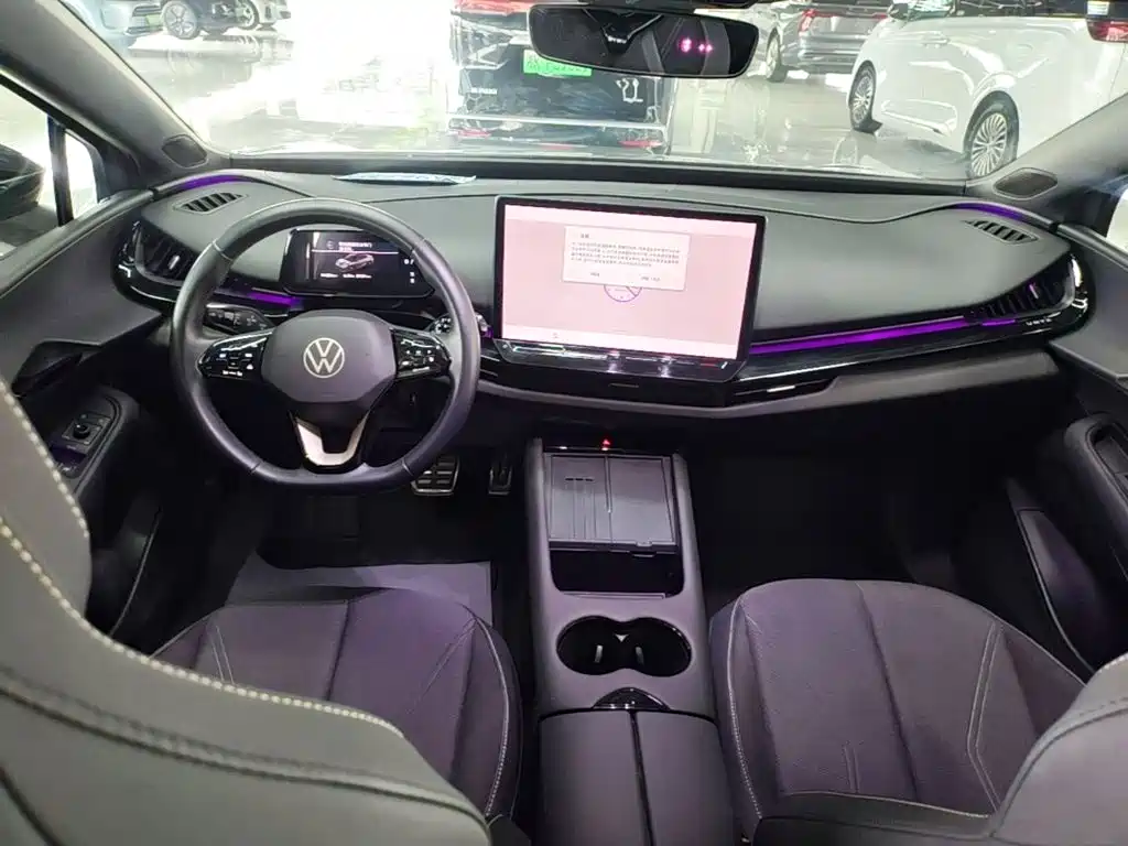 Volkswagen 06 — миниатюра 10