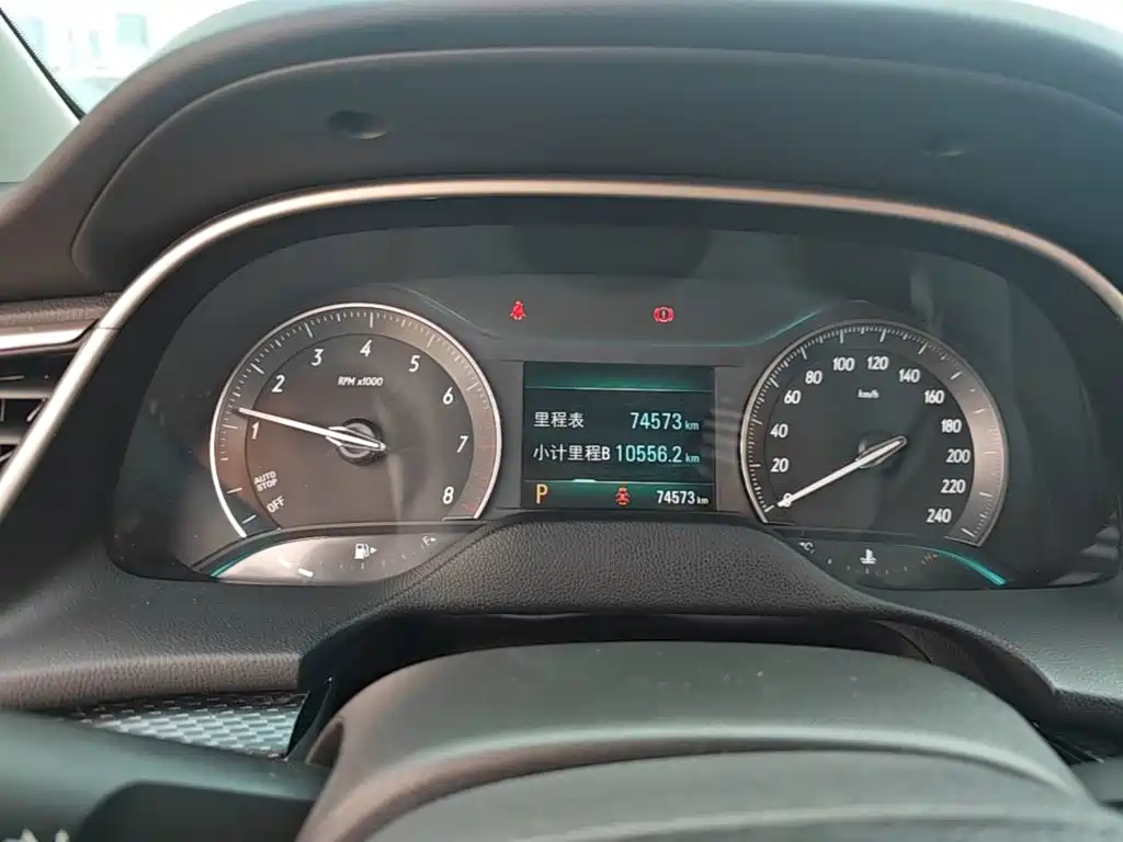 Buick Excelle — миниатюра 12