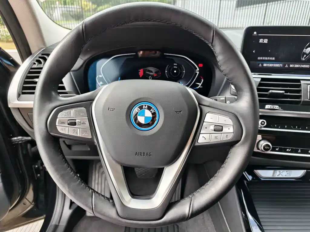 BMW iX3 — миниатюра 14