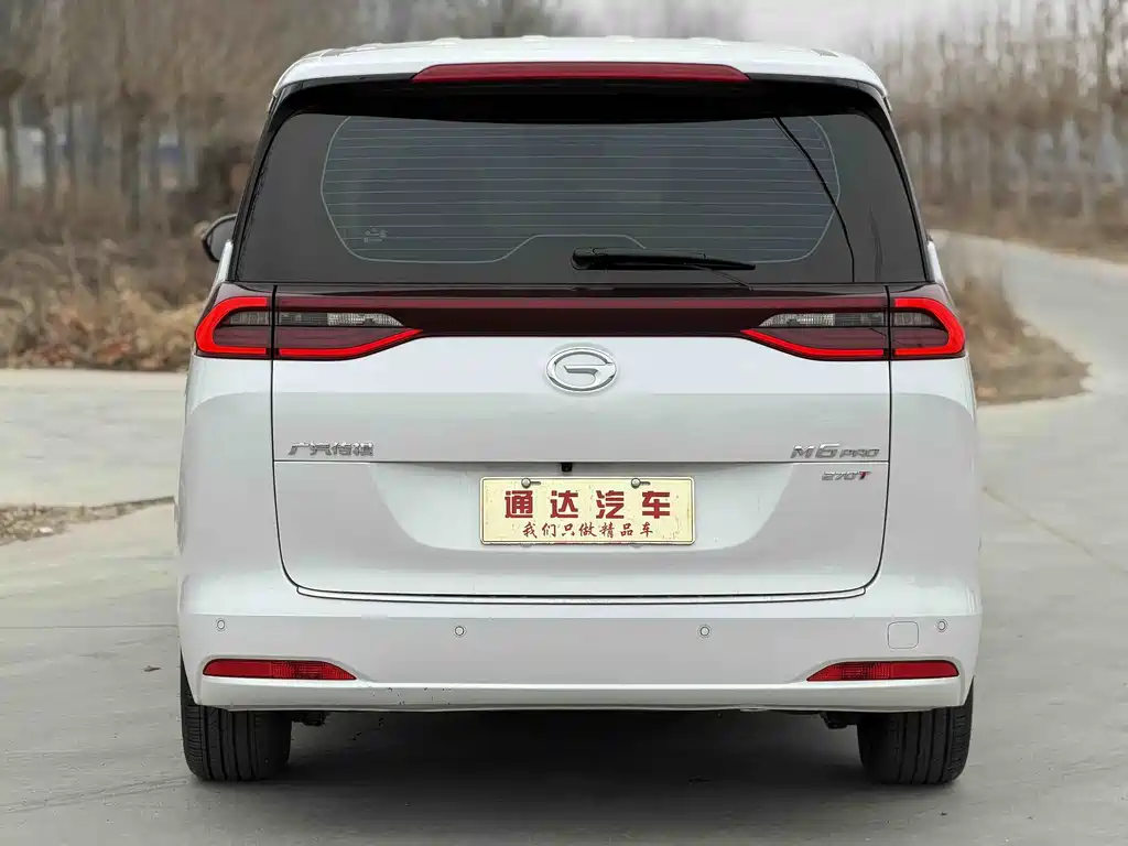 GAC TRUMPCHI M6