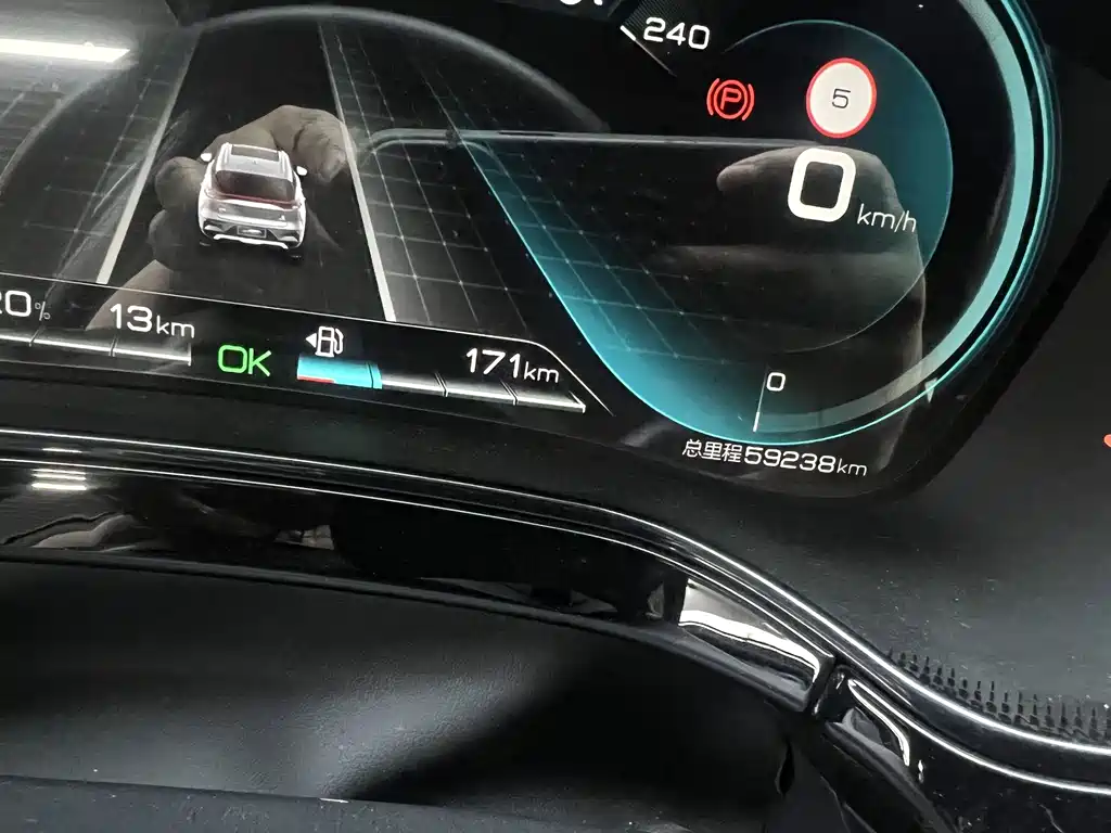 BYD Tang 2021 DM 2.0T Flagship