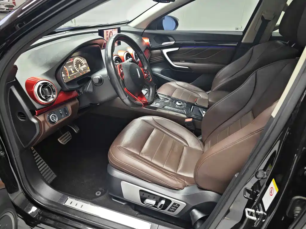 WEI PAI WEI BRAND VV7