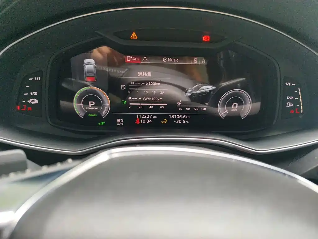 Audi A6L New Energy — миниатюра 8