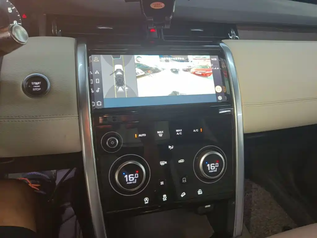 Land Rover Discovery Sport — миниатюра 13