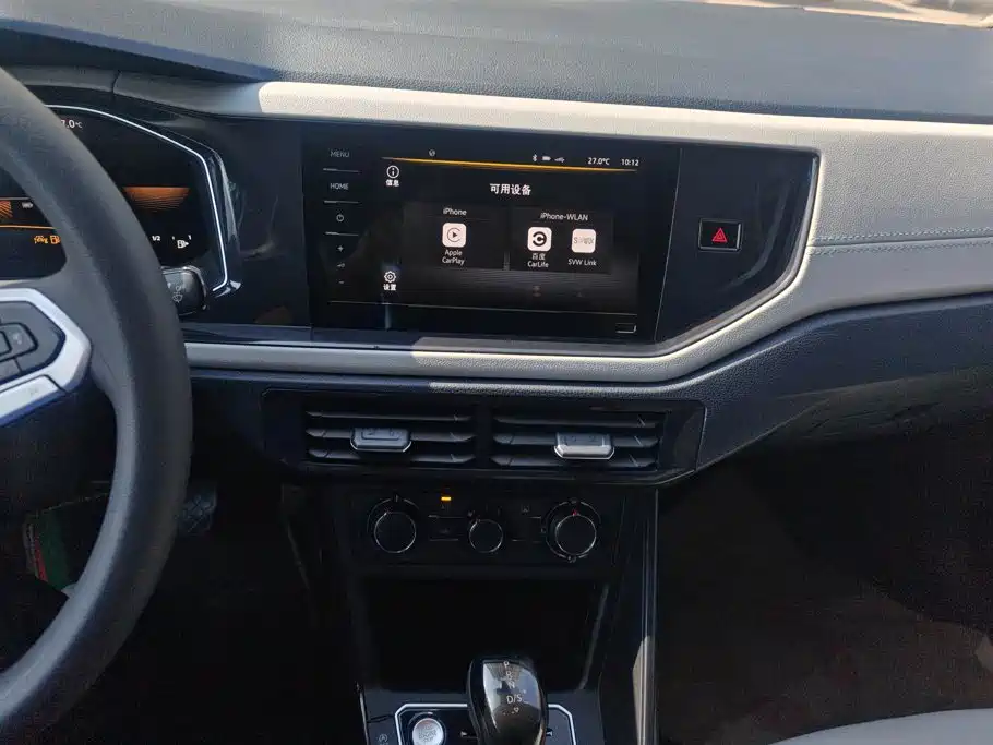 Volkswagen Lavida — миниатюра 13