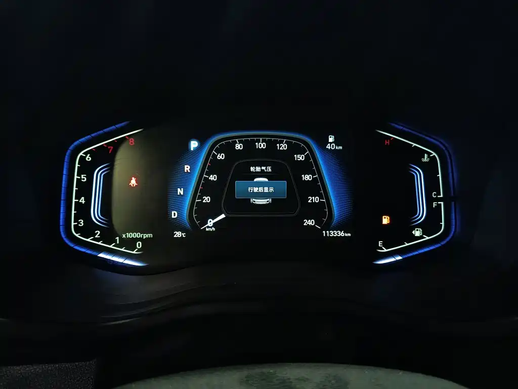 Hyundai ix35 — миниатюра 12