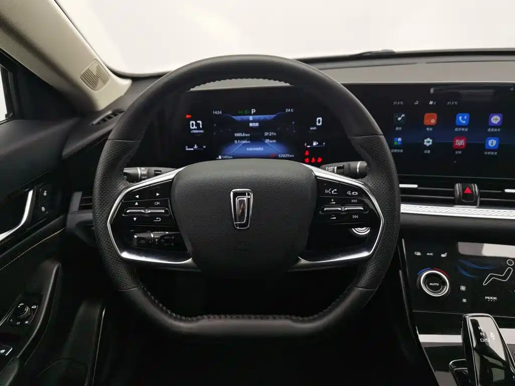 Bestune B70 — миниатюра 11