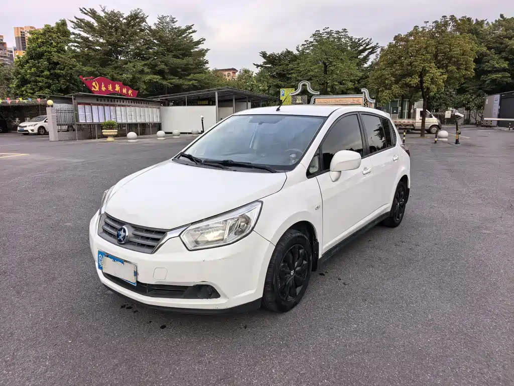 Venucia R50 2014