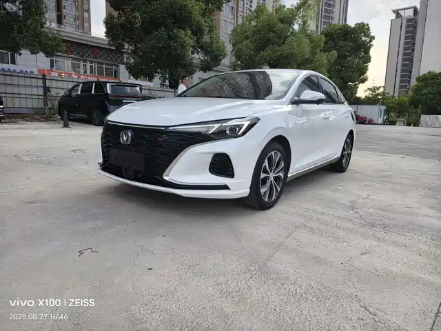 CHANGAN YIDONG 2021
