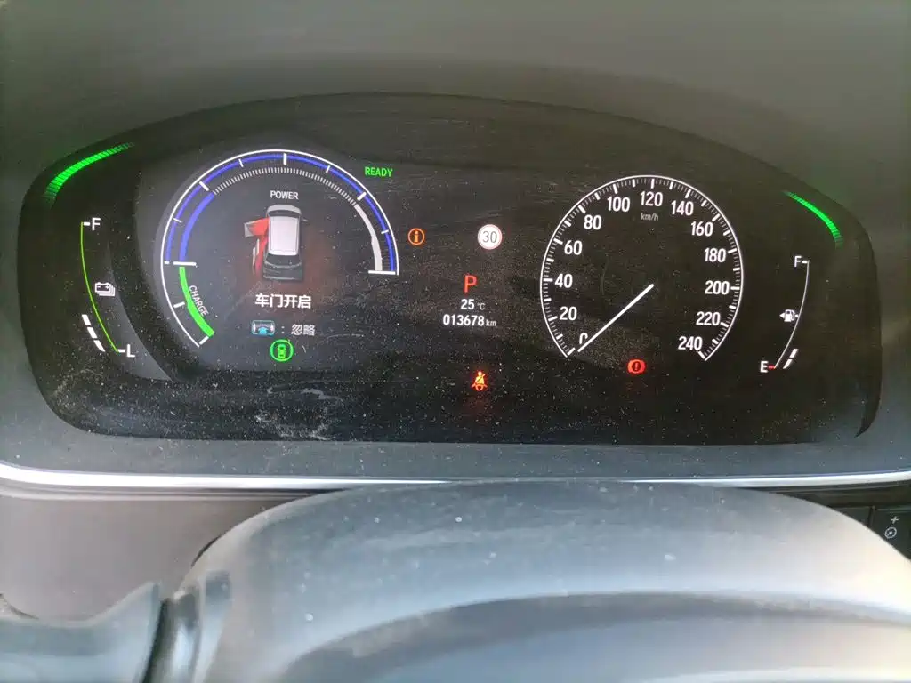 Honda Elysion — миниатюра 8