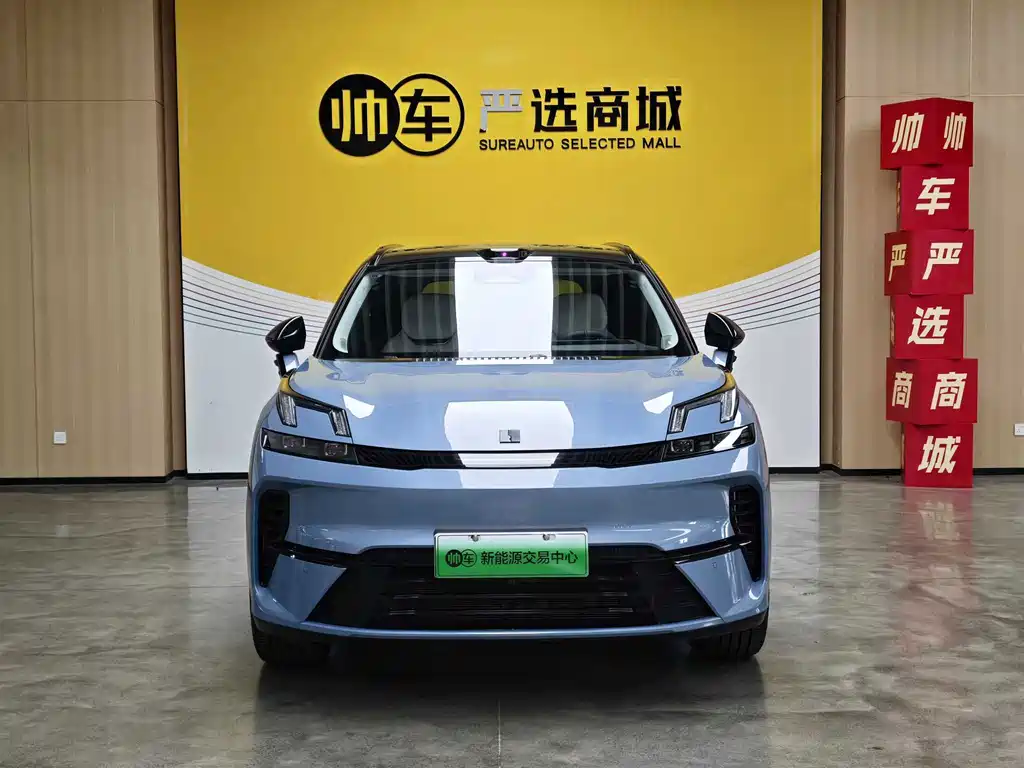 Lynk & Co 08 EM-P — миниатюра 2