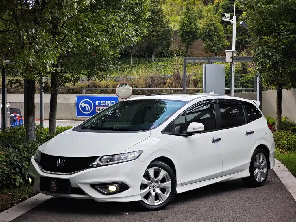 Honda Jade