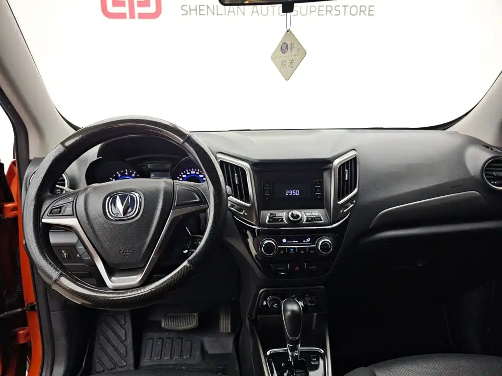 Changan CS15 — миниатюра 12