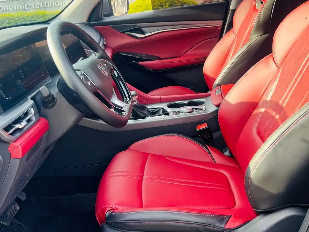 Changan CS75 PLUS — миниатюра 4