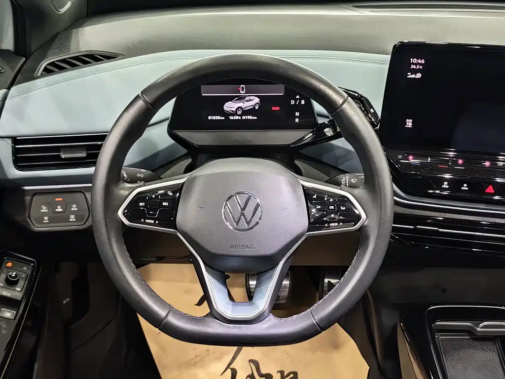 Volkswagen ID.4 X — миниатюра 10