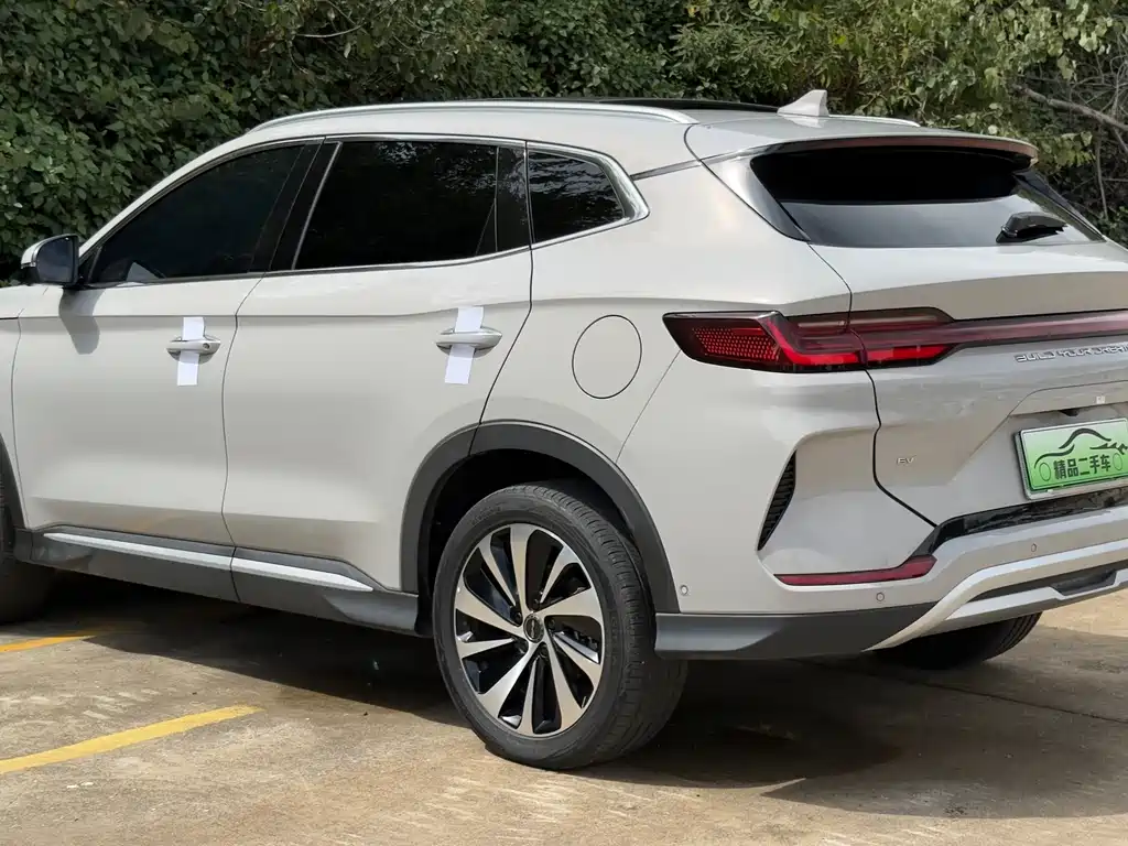 BYD SONGJIANG NEW ENERGY