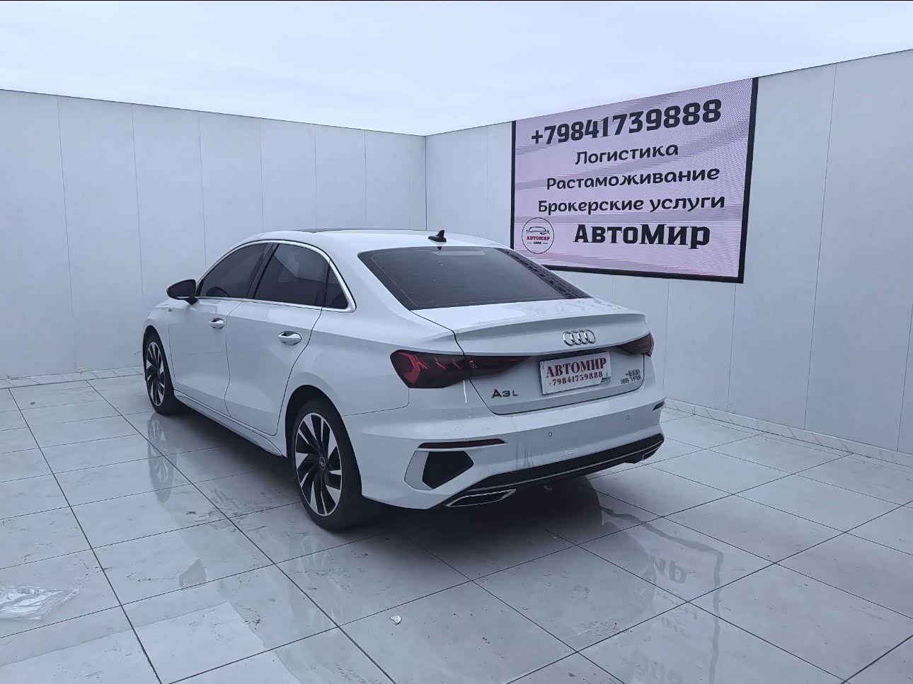 Audi A3 1.4 л 2023 г. Белый, пробег 33000 км