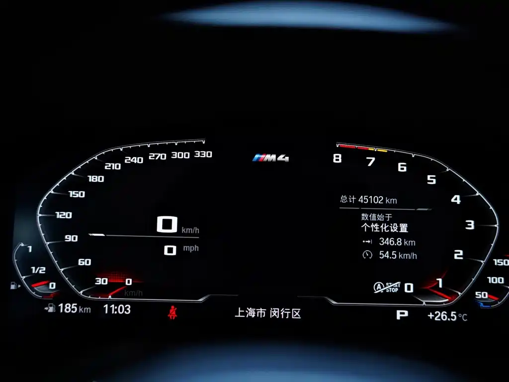 BMW M4 — миниатюра 52