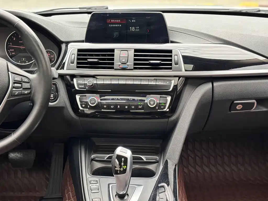 BMW 3 Series — миниатюра 8