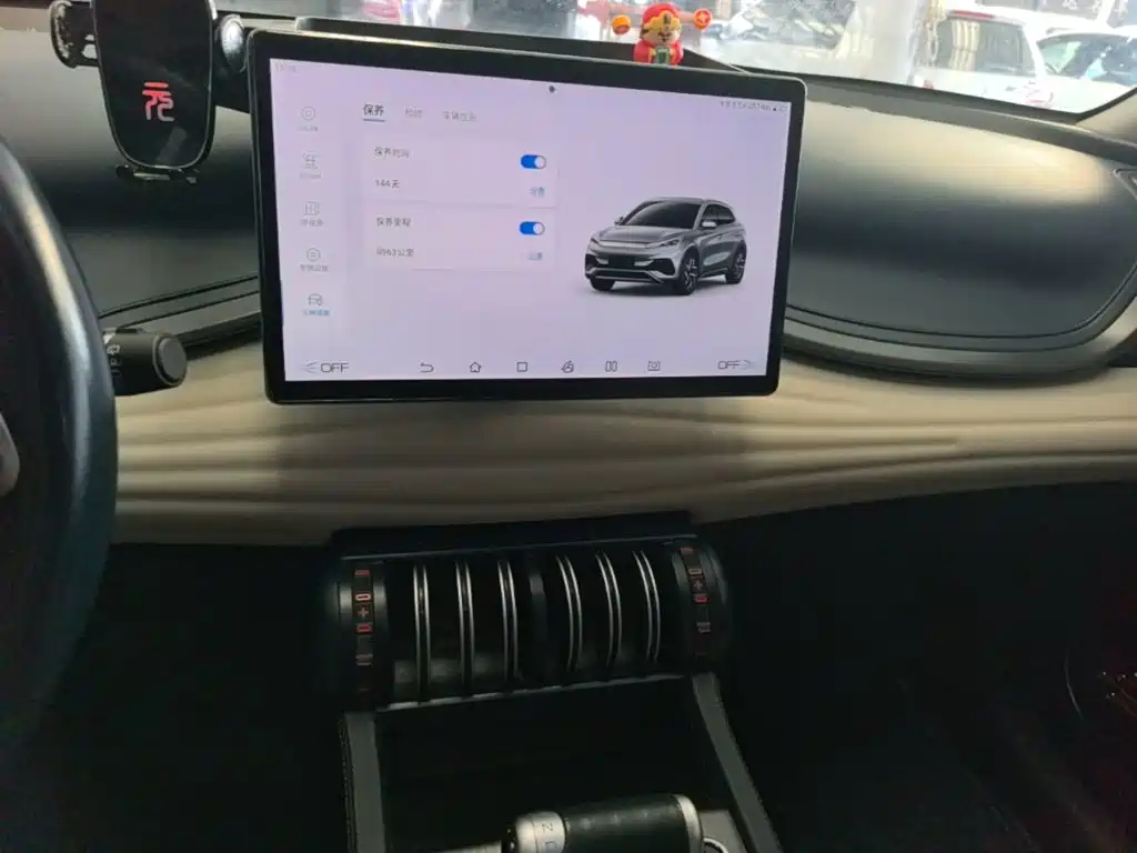 BYD Yuan Plus — миниатюра 13
