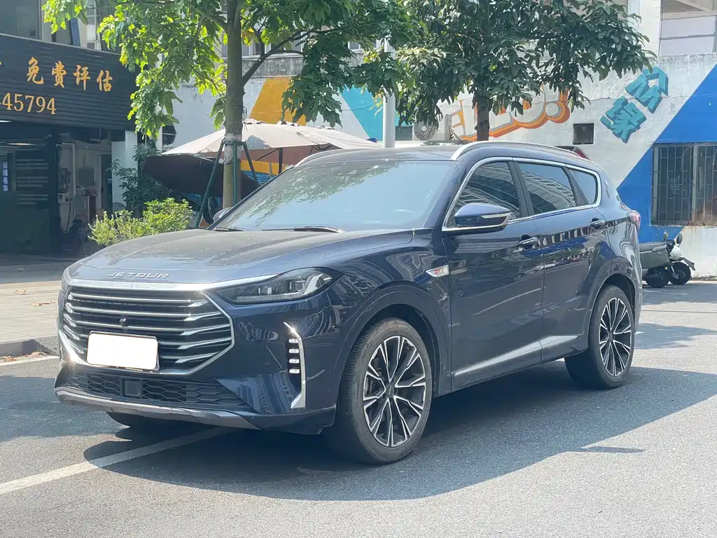 Jetour X70 PLUS