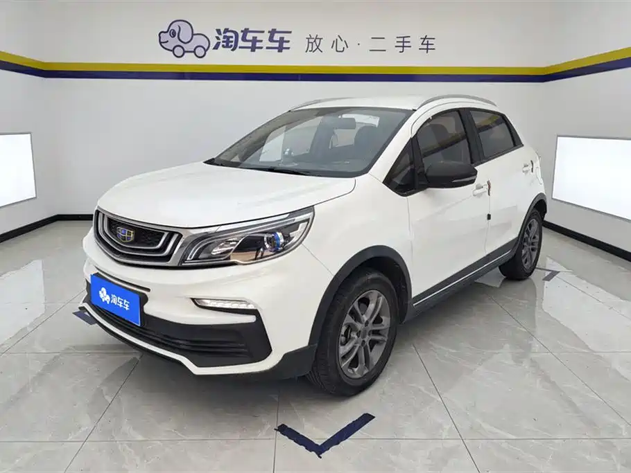 Купить Geely Vision X3