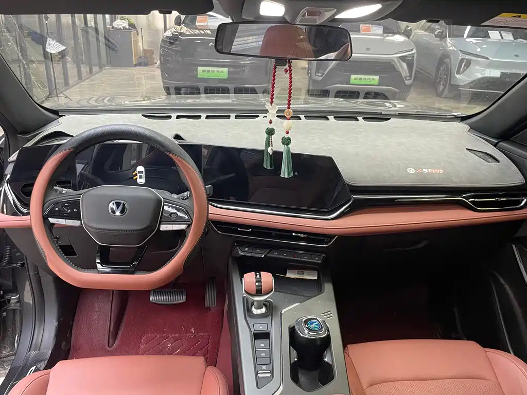 Changan X5 PLUS — миниатюра 12