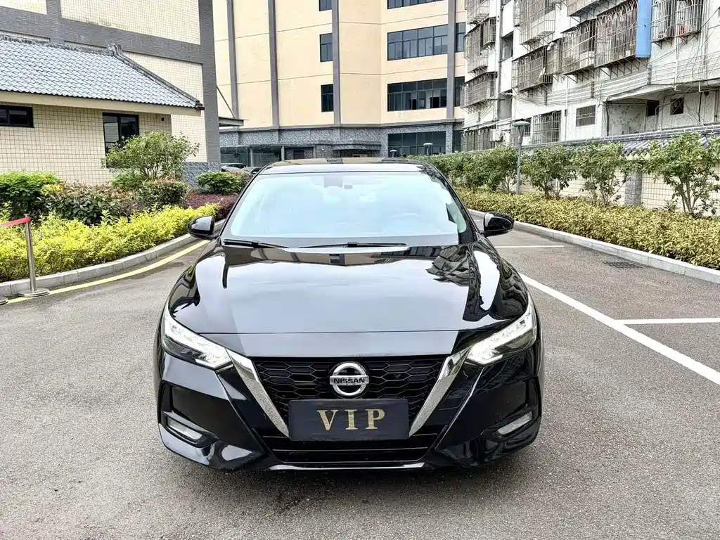 Nissan Sylphy 2022 1.6L XL CVT Enjoy