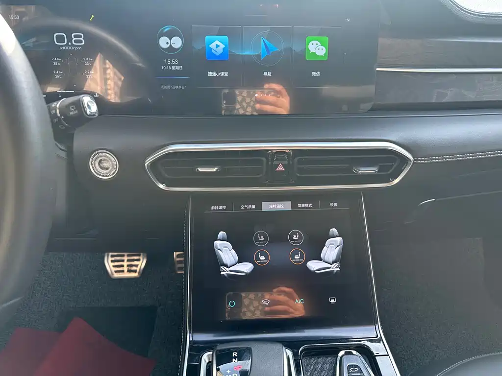 Jetour X90 — миниатюра 12