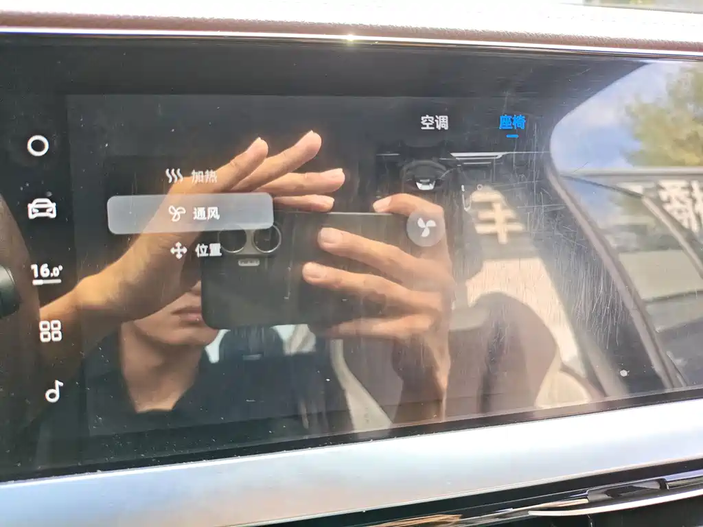 Geely Xingyue L — миниатюра 15