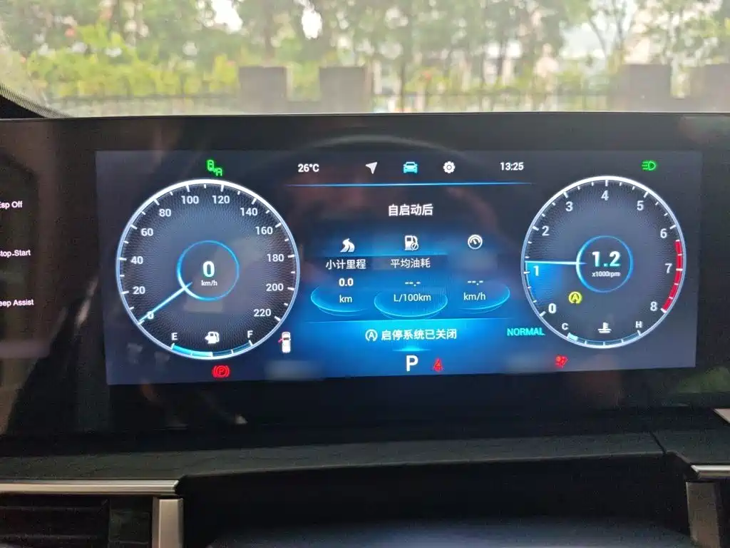 Chery Tiggo 8 PRO — миниатюра 4