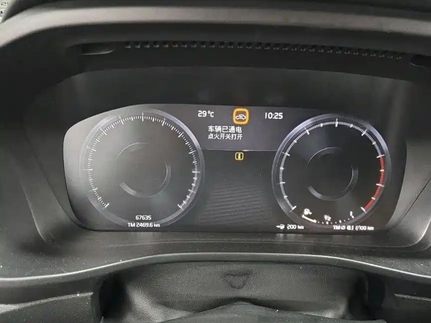 Volvo XC40 — миниатюра 12