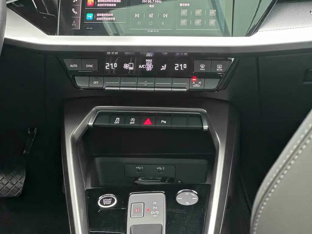 Audi A3 — миниатюра 7