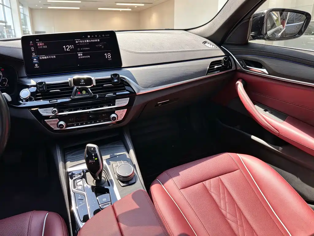 BMW 5 Series New Energy — миниатюра 15