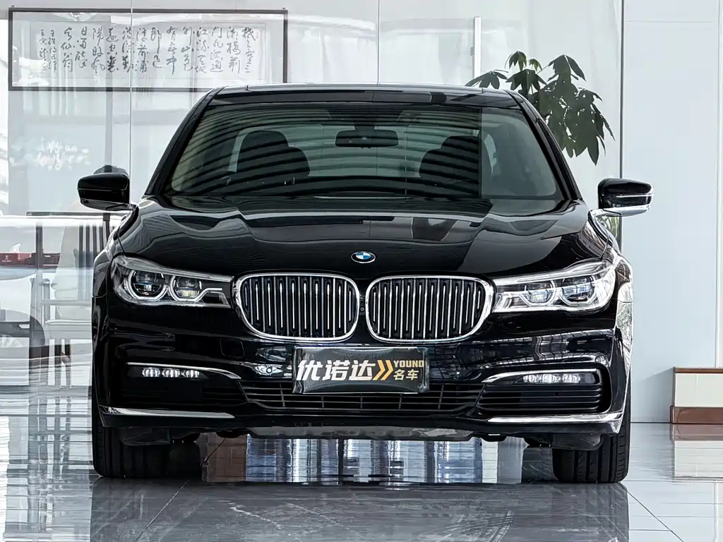 BMW 7 Series — миниатюра 2