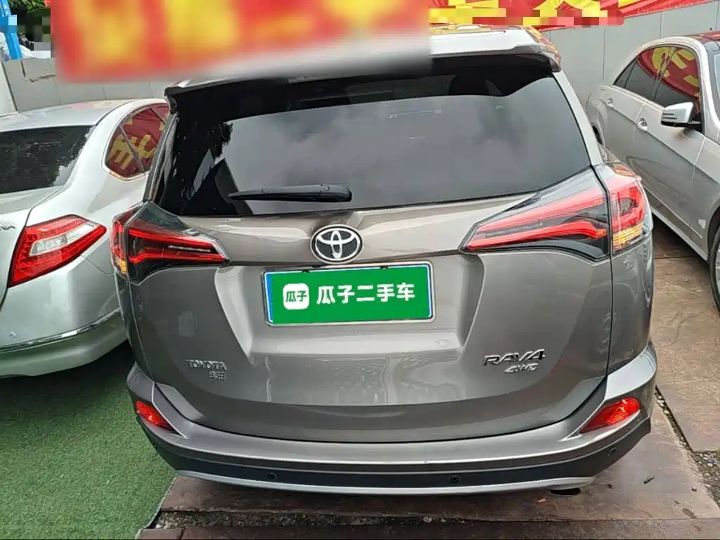 Toyota RAV4 2018 2.5L AT Elite i