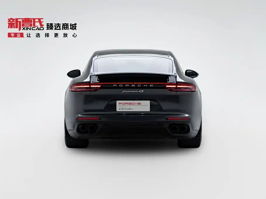 Porsche Panamera — миниатюра 4