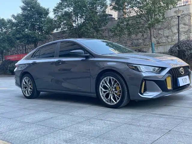 GAC SHADOW LEOPARD 2021