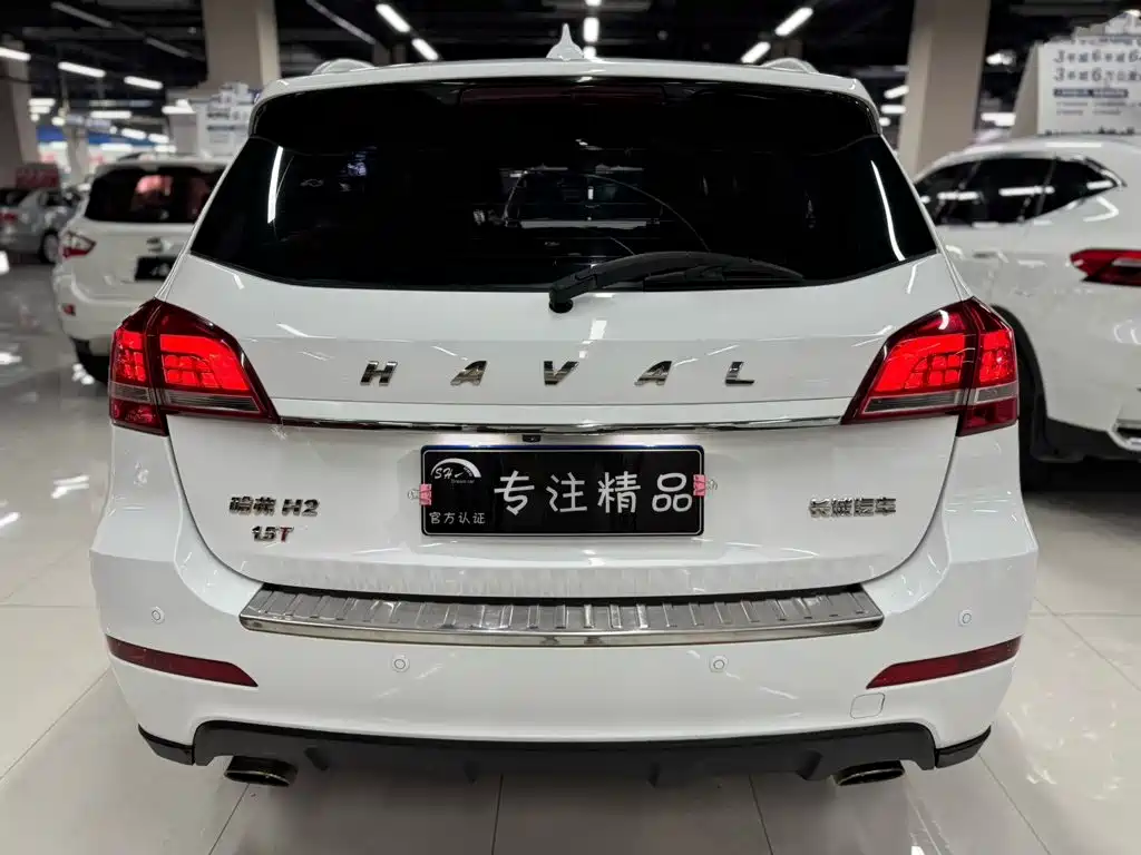 Haval H2 — миниатюра 8