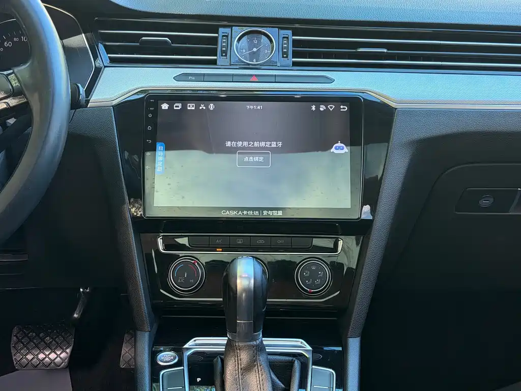 Volkswagen Magotan — миниатюра 12