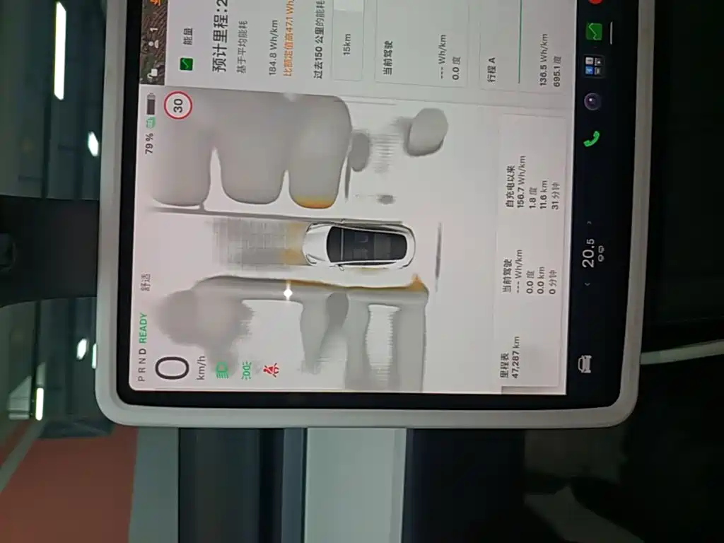 Tesla Model 3 — миниатюра 12