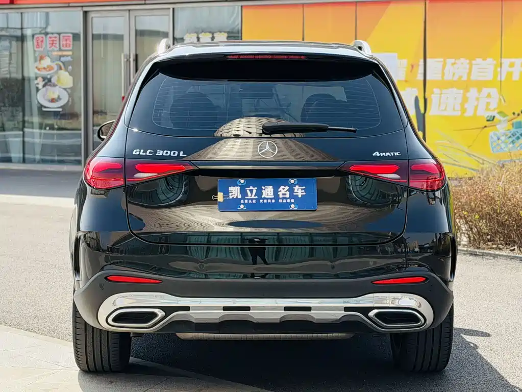 Mercedes-Benz GLC 2024 GLC 300 L 4MATIC Luxury 5 мест