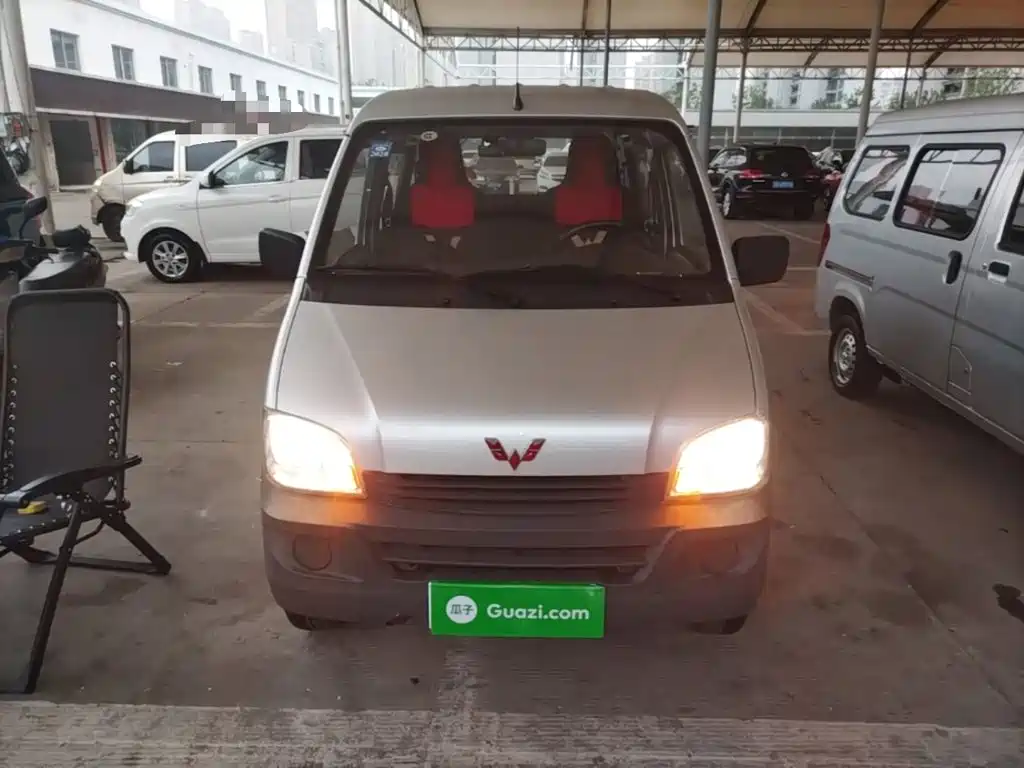 Wuling Zhiguang — миниатюра 3