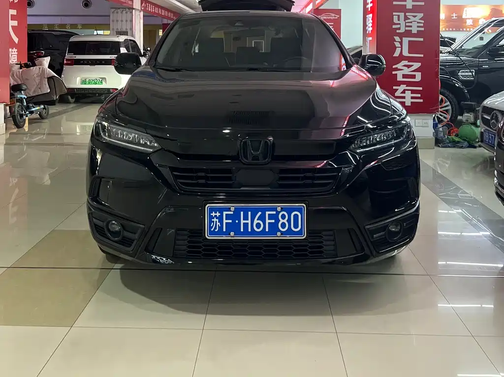 HONDA HAO YING