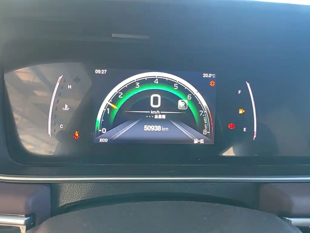 GAC Motor Trumpchi M6 — миниатюра 12