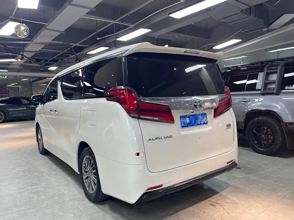 Toyota Alphard 2021 2.5L Luxury