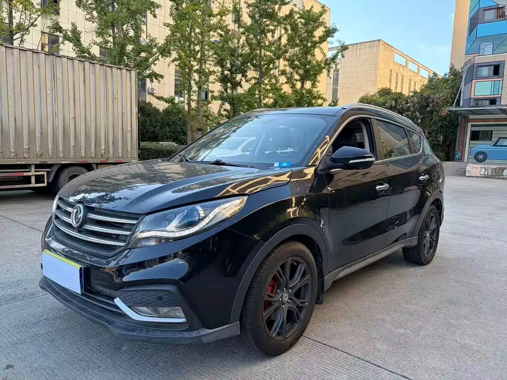Fengguang Fengguang 580