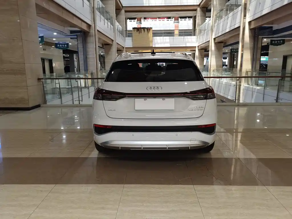 Audi Q4 e-tron 2023 40 e-tron
